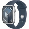 Часы Apple Watch S9 45 mm Silver "Б/У"